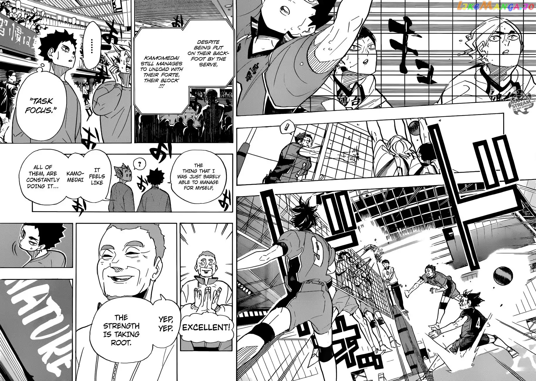 Haikyuu!!, Chapter 358 image 16